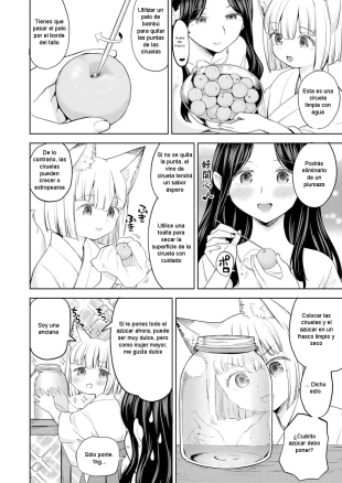 hentai Makikomi Ch. 4