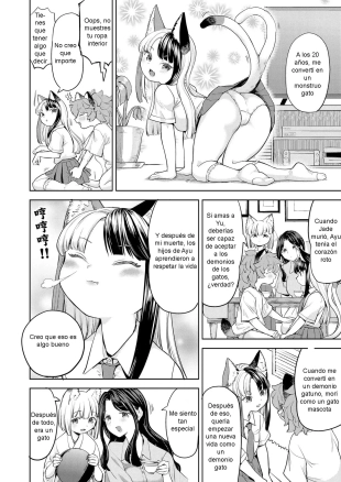 hentai Makikomi ~Shishou Koi Moyou 2~