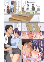 Mako-chan Kaihatsu Nikki 2 -Netorare… Itsuwari no Shotaiken- : página 6