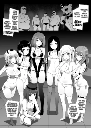 hentai oshi no ko