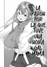 La Razón por la que Tuve una Novia Gal Mamá : página 3