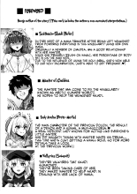 Manatsu no Chaldea Summer Vacation Hanayome Skadi ni Maryoku Kyoukyuu Shite Kekkon Suru Hon : página 4