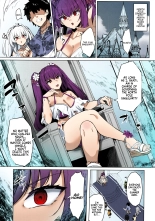 Manatsu no Chaldea Summer Vacation Hanayome Skadi ni Maryoku Kyoukyuu Shite Kekkon Suru Hon : página 5