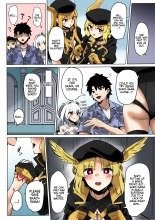 Manatsu no Chaldea Summer Vacation Hanayome Skadi ni Maryoku Kyoukyuu Shite Kekkon Suru Hon : página 6