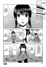 Manatsu no Hanazono ~Oba + Shimai Ohame H~ : página 144