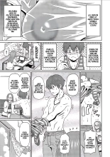 Manatsu no Mushi Megane : página 3