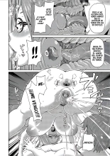 Manatsu no Mushi Megane : página 12