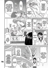 Manatsu no Mushi Megane : página 18
