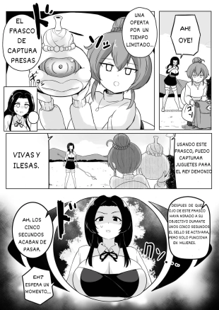 hentai Manga de la serie Ikedori de 4 páginas