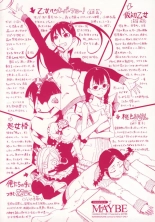 Mankai Otome : página 5
