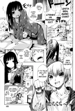 Mankai Otome : página 54