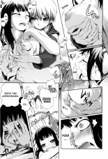 Mankai Otome : página 58