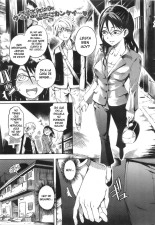 Mankai Otome : página 76