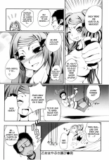 Mankai Otome : página 111