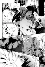 Mankai Otome : página 132