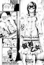 Mankai Otome : página 165