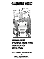 Mankai Otome : página 197