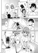 Pasándola a lo Grande Capitulo 3: Onsen : página 41