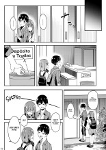 Pasándola a lo Grande Capitulo 3: Onsen : página 51