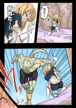 Mankoku Bujutsukai 1 ~Joshikousei NTR Hen~ Honpen : página 21