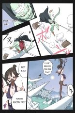 Mankoku Bujutsukai 3 〜鬼逝き⭐くノ一拷問編〜 : página 11