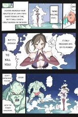 Mankoku Bujutsukai 3 〜鬼逝き⭐くノ一拷問編〜 : página 25