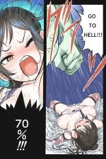Mankoku Bujutsukai 3 〜鬼逝き⭐くノ一拷問編〜 : página 38