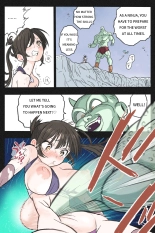 Mankoku Bujutsukai 3 〜鬼逝き⭐くノ一拷問編〜 : página 45
