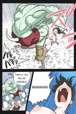 Mankoku Bujutsukai 3 〜鬼逝き⭐くノ一拷問編〜 : página 47