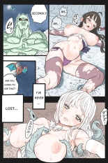 Mankoku Bujutsukai 3 〜鬼逝き⭐くノ一拷問編〜 : página 48