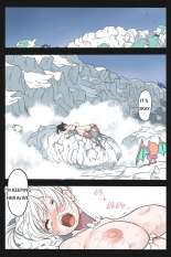 Mankoku Bujutsukai 3 〜鬼逝き⭐くノ一拷問編〜 : página 76