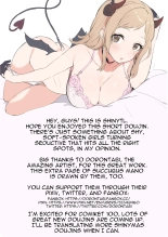 Doing Lewd Things with Mano-chan : página 12