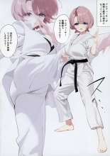Mao Sempai no Hokago : página 7
