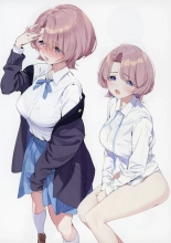 Mao Sempai no Hokago : página 25