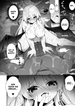 Maou ni Maketa Yuusha ga Succubus to shite Jinsei o Ouka suru Hanashi : página 19