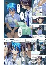 Mariko-chan ga Iku!! : página 140