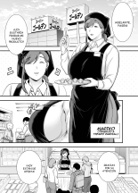 Mariko-san to Boku Baito-saki no Hitozuma to no Furin Kankei : página 2