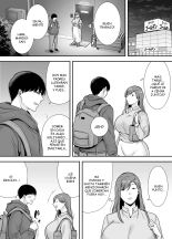 Mariko-san to Boku Baito-saki no Hitozuma to no Furin Kankei : página 5