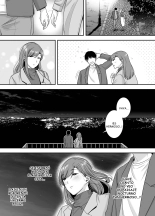Mariko-san to Boku Baito-saki no Hitozuma to no Furin Kankei : página 15