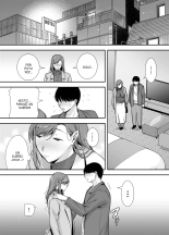 Mariko-san to Boku Baito-saki no Hitozuma to no Furin Kankei : página 18