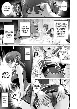 hentai hololive