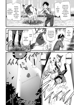 hentai marriage attack!