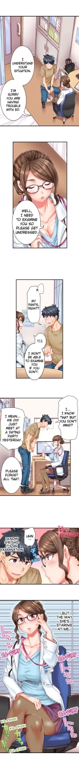 Marry Me, I'll Fuck You Until You're Pregnant! : página 9