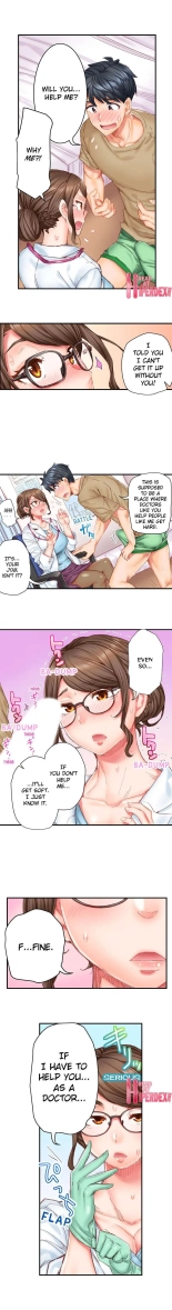 Marry Me, I'll Fuck You Until You're Pregnant! : página 15