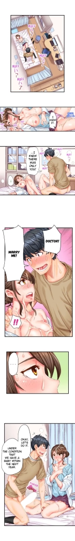 Marry Me, I'll Fuck You Until You're Pregnant! : página 29