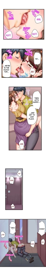 Marry Me, I'll Fuck You Until You're Pregnant! : página 76