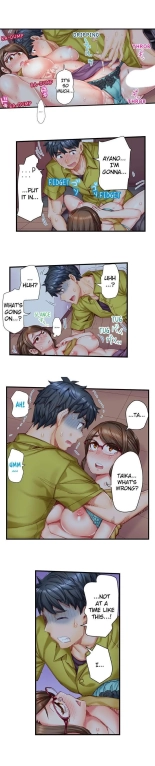 Marry Me, I'll Fuck You Until You're Pregnant! : página 77