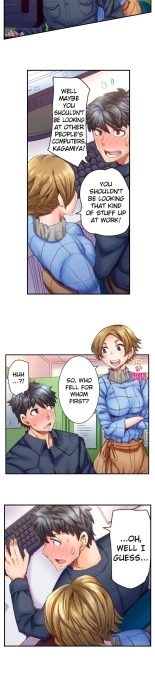 Marry Me, I'll Fuck You Until You're Pregnant! : página 103