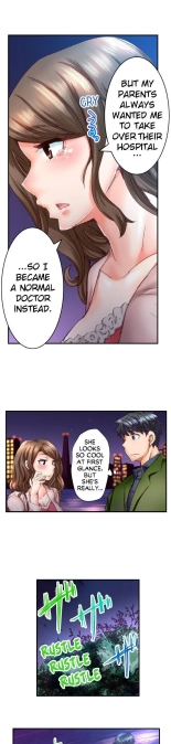 Marry Me, I'll Fuck You Until You're Pregnant! : página 111