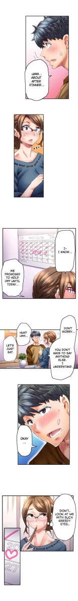 Marry Me, I'll Fuck You Until You're Pregnant! : página 137